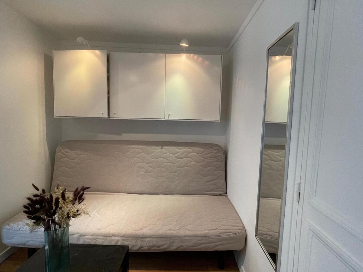 Petit Nid Perche 5 Cuvier Apartment